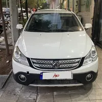 اچ سی کراس بی رنگ مدل ۹۶