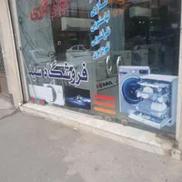 کولر‌گازی‌کولر‌ایوولی ‌موتر سنگین|کولر گازی و فن‌کوئل|قم, ولیعصر|دیوار