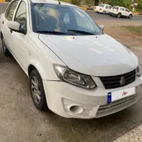 ساینا