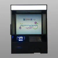 عابر بانک atm+ خود پرداز|خدمات پیشه و مهارت|مرودشت, |دیوار