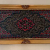تابلو کالیگرافی و فرش|تابلو، نقاشی، عکس|تهران, ستارخان|دیوار
