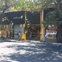 ۸۰ متر مغازه بر خیابان ونک مرکز خرید ونک ۲ طبقه|اجارهٔ مغازه و غرفه|تهران, ونک|دیوار