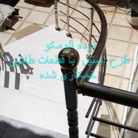 نرده استیل( خمکاری و گرد )|مصالح و تجهیزات ساختمان|قم, بنیاد|دیوار