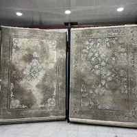 فرش رخساره|فرش|اهواز, پادادشهر|دیوار