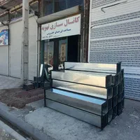کانال کشی|ماشین‌آلات صنعتی|اردبیل, |دیوار