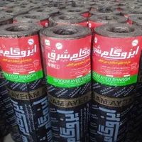 اجرا ایزوگام آسفالت با نصب نعقدی|خدمات پیشه و مهارت|اصفهان, ملکشهر|دیوار