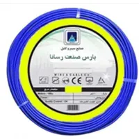 سیم ۱/۵ و ۲/۵ و..انواع مقاطع کابل ها و زوجی|مصالح و تجهیزات ساختمان|تهران, بازار|دیوار