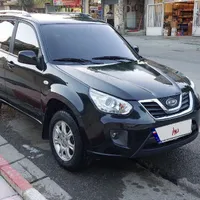 ام وی ام 33x