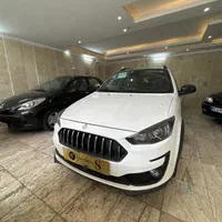 سایپا اطلس GL، مدل ۱۴۰۴