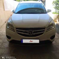 چانگان CS35 وارداتی