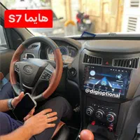 مانیتور اندروید تیگو5 تیگو7 هایما S7 S5 آریزو6،5|قطعات یدکی و لوازم جانبی|تهران, آذربایجان|دیوار