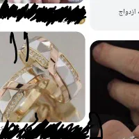 حراج حراج ۱۰ نفر اول ۴۵/ تخفیف|زیورآلات و اکسسوری|اصفهان, دنارت|دیوار