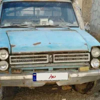 زامیاد مدل۶۴