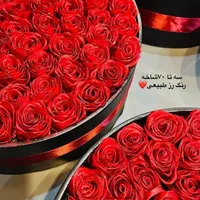 دسته گل و باکس  گل های متنوع|گل مصنوعی|رشت, امین الضرب|دیوار