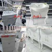 انواع مختلف روشویی کابینتی دیواری وپایه دار