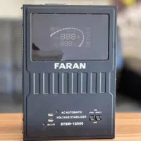 استابلایزر خانگی و اداری با بهترین قیمت|قطعات و لوازم جانبی رایانه|مشهد, تربیت (صدف)|دیوار