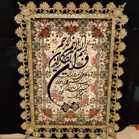 تابلو فرش عمودی گل رز برنز سوگلی