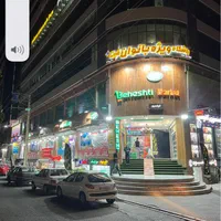اجاره مغازه ۵۰۰ متربلوار اصلی کیانمهربالای هایپر|اجارهٔ مغازه و غرفه|کرج, کیانمهر|دیوار