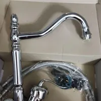 شیر آب