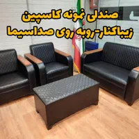 مبلمان اداری دسته  کاسپین میز اداری صندلی اداری