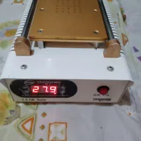 هیتر هویه گرداک۹۵۲وسپراتور