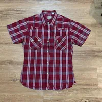 لباس پیراهن مردانه تاناکورا عمده|لباس|تهران, مولوی|دیوار