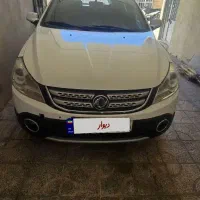 hcکراس خانگی کم کار