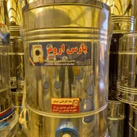 پتوشور پتوشوی موتور سفارشی بدنه تمام استیل گیربکسی|ماشین لباسشویی و خشک‌کن لباس|لاهیجان, انقلاب|دیوار