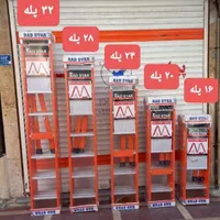 اجاره تخته بنایی چهارپایه تاشو تحویل درمحل نردبان|عمده‌فروشی|قم, باسکول|دیوار