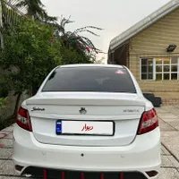 ساینا اتومات