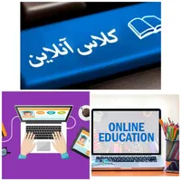 تدریس آنلاین ریاضی و فیزیک معلم خصوصی|خدمات آموزشی|تهران, پاسداران|دیوار