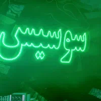 تابلو ال ای دی مرغ بریان جوجه کباب فست فود|فروشگاه و مغازه|شیراز, بعثت|دیوار