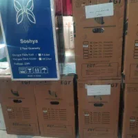 فروش انواع اکسیژن ساز عمده|آرایشی، بهداشتی، درمانی|شیراز, زند|دیوار