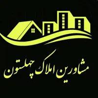 منزل ویلایی ۹۳ متر دوبلکس / شریعتی