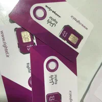 فروش سیم کارت با ip استاتیک ثابت برای مودم