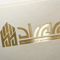 ناودانی منقطع از تولید کننده بخر ((مهراد والپست))|مصالح و تجهیزات ساختمان|رشت, جماران|دیوار
