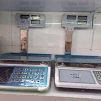 ظروف سرو ترازو محک 50کیلو علمکدار بدون علمک