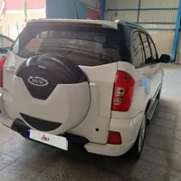 ام‌وی‌ام X33 S نیوفیس، مدل ۱۴۰۱|خودرو سواری و وانت|مبارکه, |دیوار