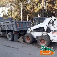 اجاره بابکت خاور ،حمل نخاله و مصالح ساختمانی|خدمات حمل و نقل|تهران, فردوسی|دیوار