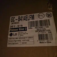 کارتن یخچال فریزر ال جی GC-F411ELDM و GC-B414ELFM|ابزارآلات|تهران, جردن|دیوار
