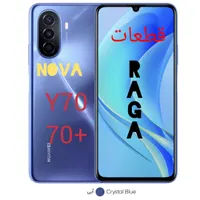 تاچ والسیدی y70/a52/50s/ j5pro/ایفون7پلاس ال سی دی