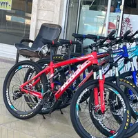 دوچرخه رویال سوپر سایز 26 و27/5 تایوانی|دوچرخه، اسکیت، اسکوتر|تهران, تهران‌سر|دیوار