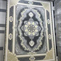 فرش ابتدا پیش ما بیاید