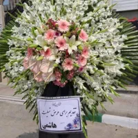 تاج گل ترحیم وجشنی تسویه درمحل|خدمات پذیرایی، مراسم|کرج, جهان‌شهر|دیوار