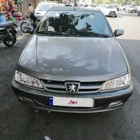 پارس سال ۹۲