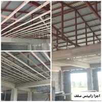نجاری ساختمان سربندی،حلب،رابیتس،پرسیانا،آلاچیق|خدمات پیشه و مهارت|لاهیجان, آهندان|دیوار