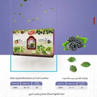 لواشک میوه ای ده کیلویی نامور|خوردنی و آشامیدنی|اصفهان, طامه|دیوار