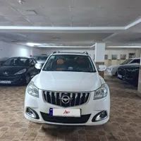 هایما S7توربو1800cc.مدل ۹۷|خودرو سواری و وانت|مشهد, دانشجو|دیوار