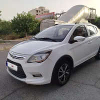 lifan x50