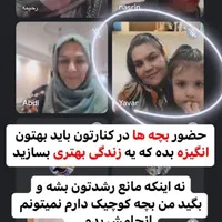 چطور اوقات فراغتم رو بگذرونم